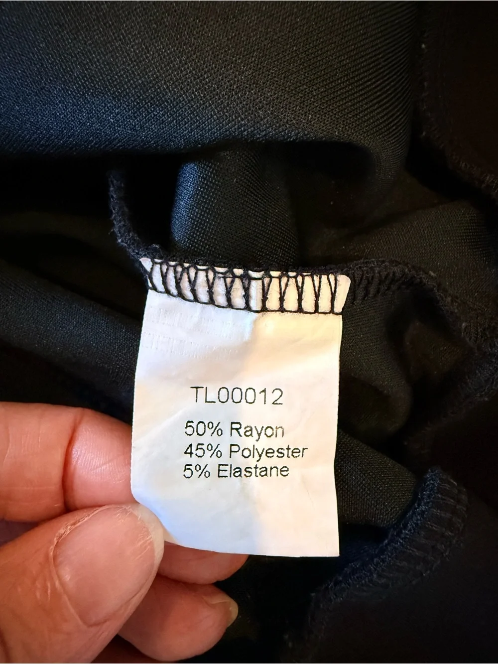 Amazon Black Quarter Zip Pull-Over and Wide-Leg Pull-On Track Pants Set - Picture 9 of 9